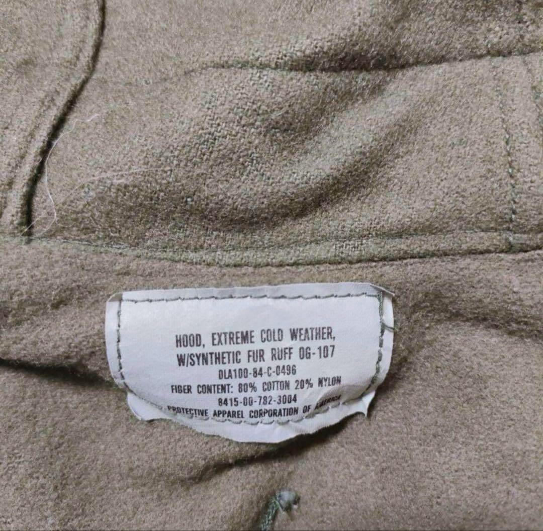 美品フルセットM65フィールドコート フィッシュテールパーカーXSサイズ