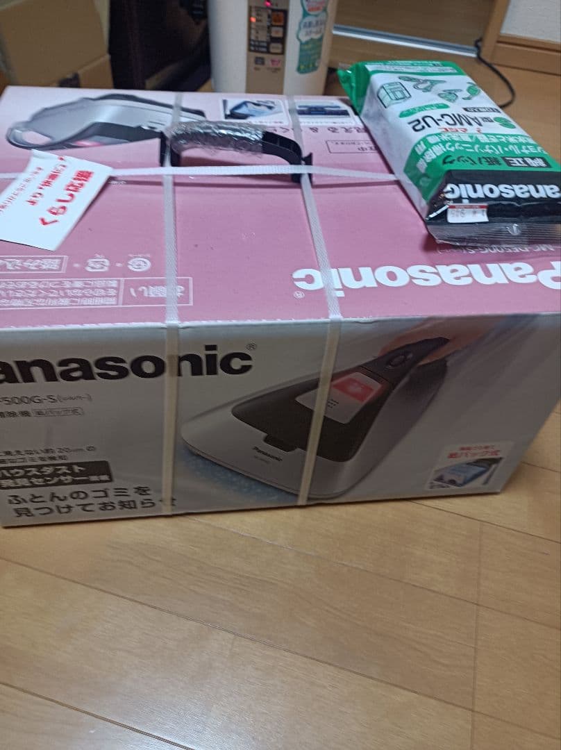 布団掃除機