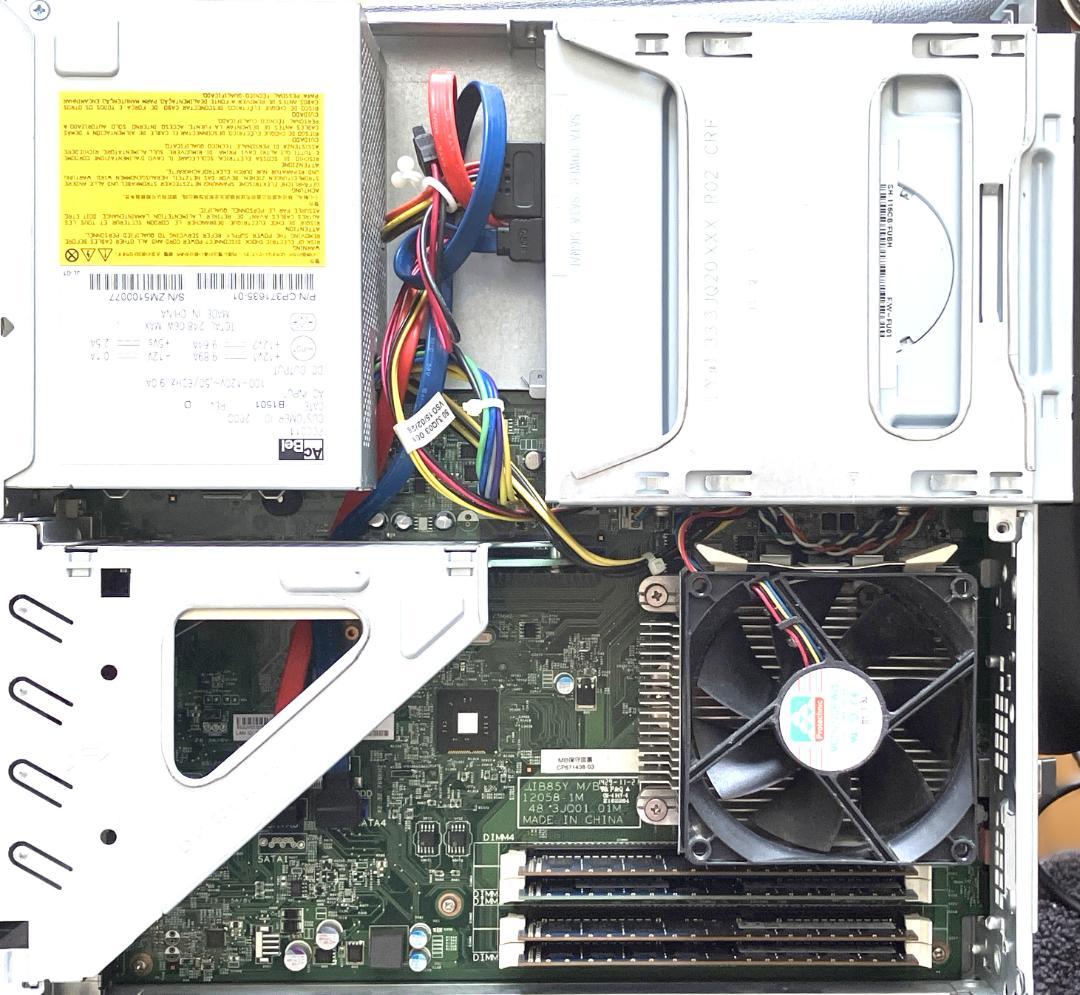 富士通ESPRIMO i7 メモリ16GB SSD搭載