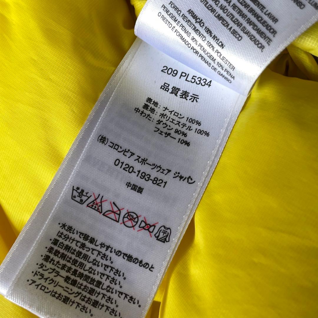 ジャケット・アウター columbia down parka lime green archive