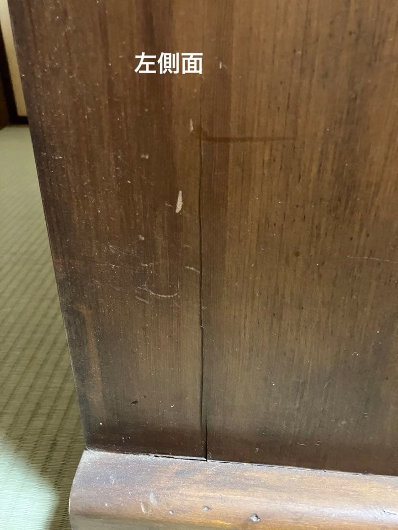 【11/30まで】バレンシア ライティングビューロー カントリーACTUS収納