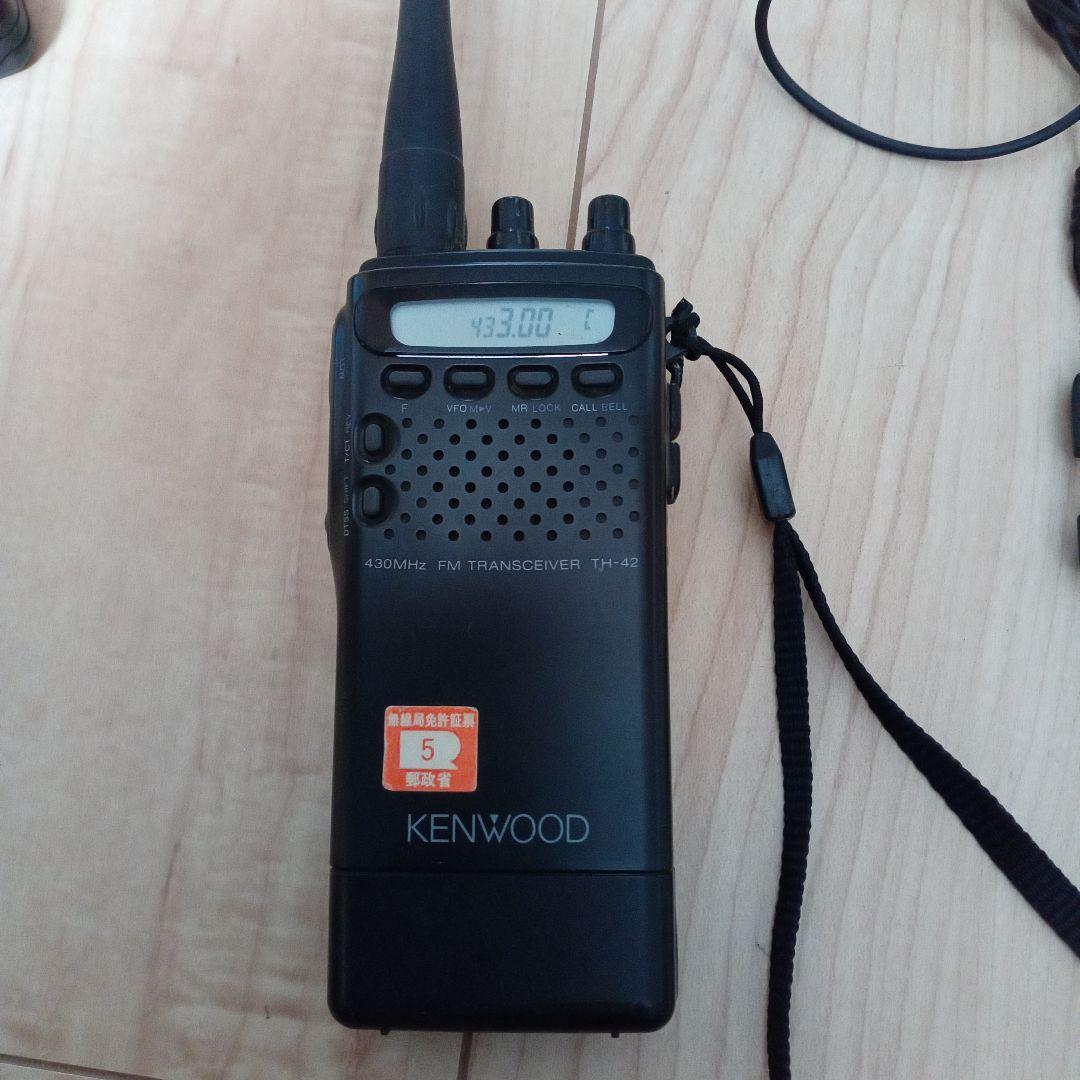 KENWOOD・Icom 他 ハンディトランシーバー＆広帯域受信機 ジャンク5台