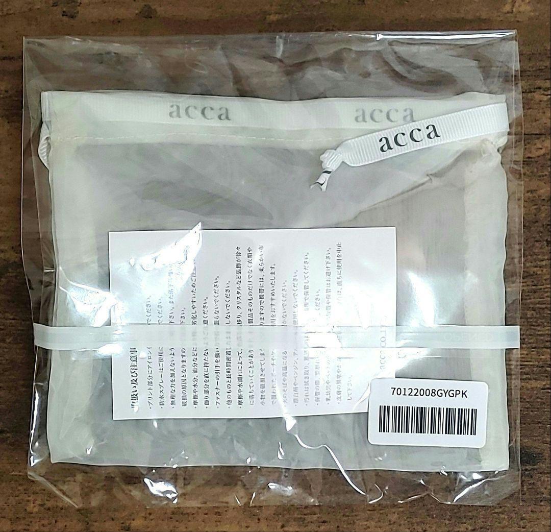 ☆新品未開封☆アッカ acca アンディ コラーナ クリップ Mサイズ