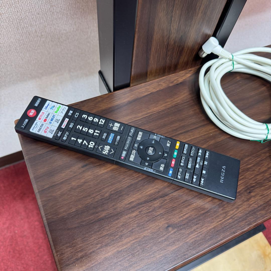東京23区送料無料　超美品レグザ５０インチ　スタンド付きスマートテレビ