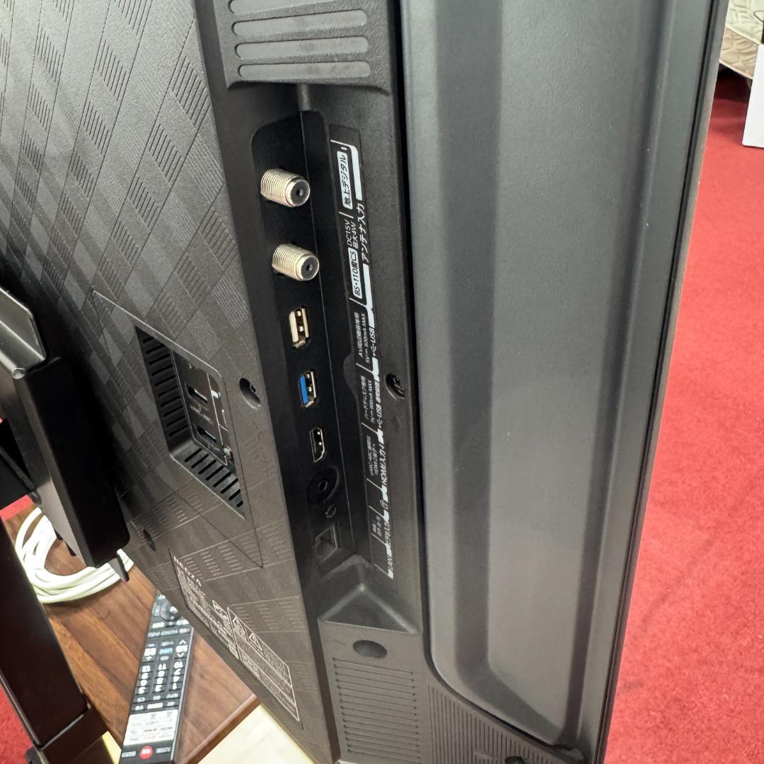 東京23区送料無料　超美品レグザ５０インチ　スタンド付きスマートテレビ