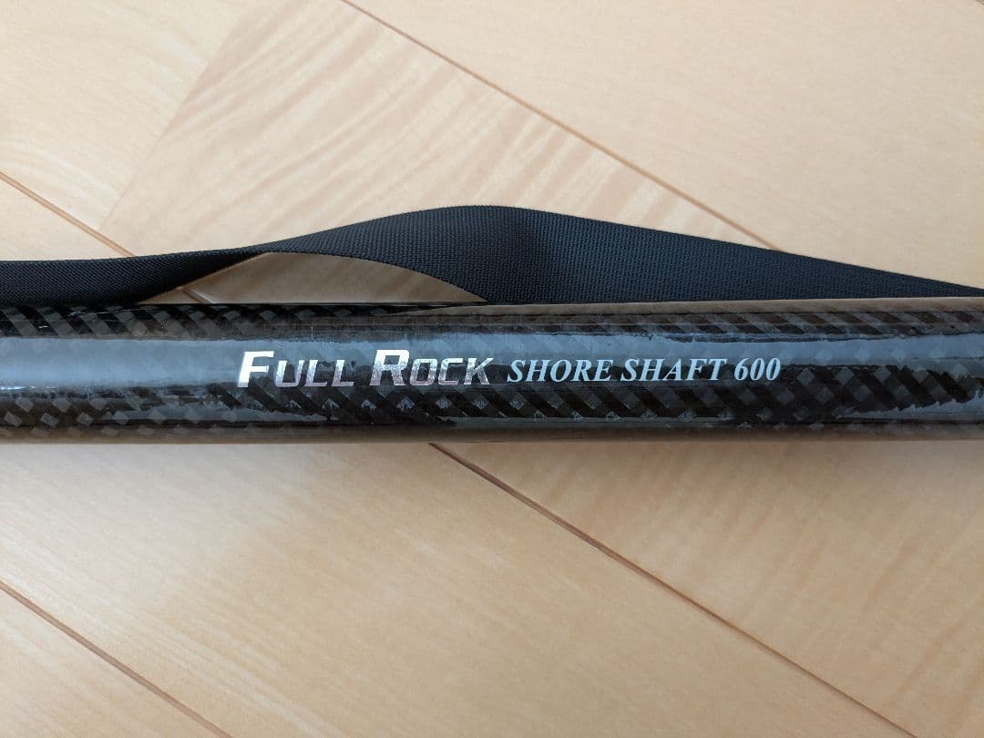 フルロックショアシャフト　ギャフシャフト　ランディングシャフト　ギャフ