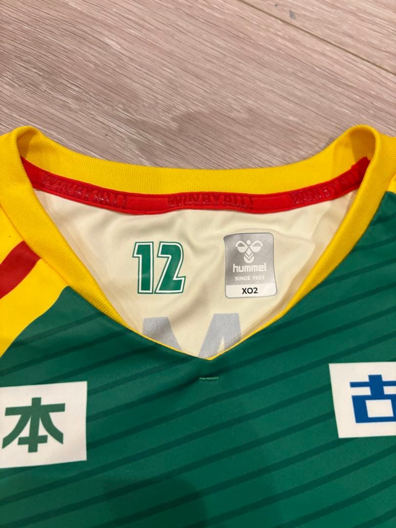 ジェフユナイテッド千葉　2022 見木　ユニフォーム　XO2 オーセンティック