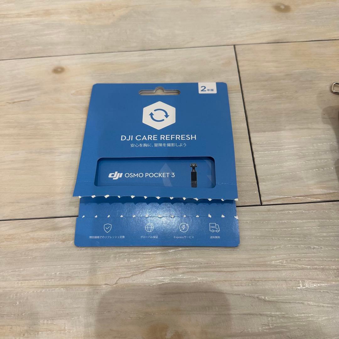 DJI Osmo Pocket 3 クリエーターコンボ　オマケ付き　2年保証あり