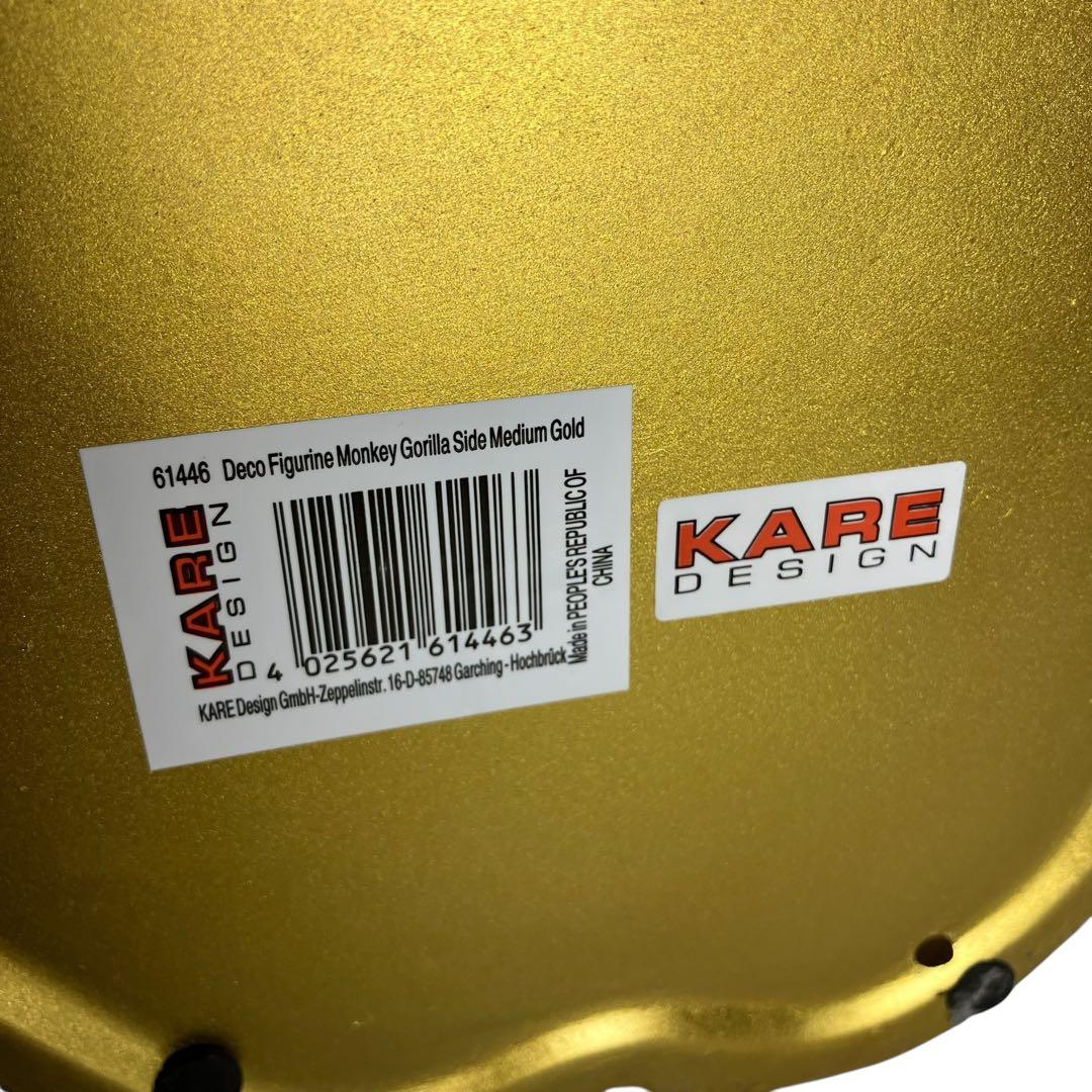 KARE モンキー ゴリラ オブジェ フィギュア ゴールド アート置物 入手困難