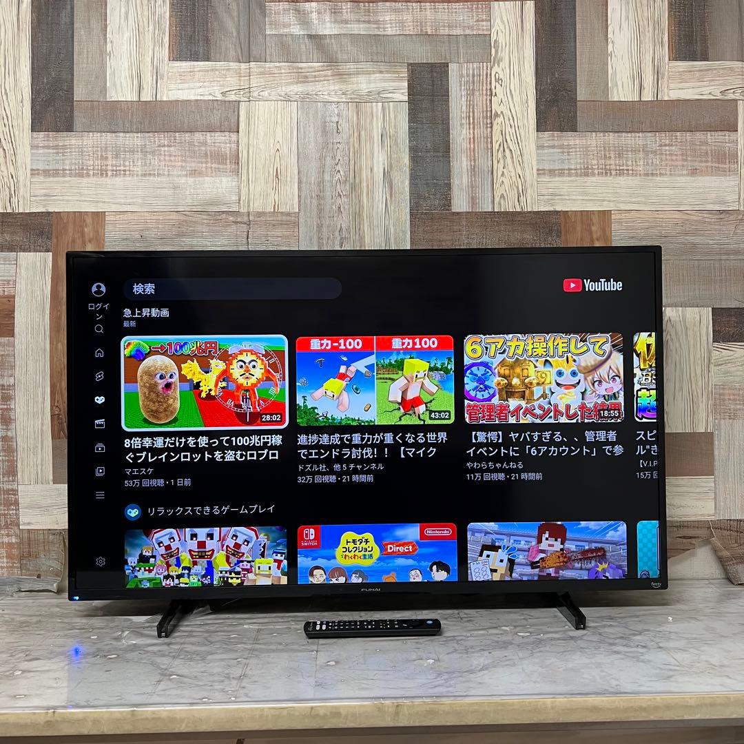 即日受渡❣️全国送料込フナイ43型Fire TV搭載4Kスマートテレビ