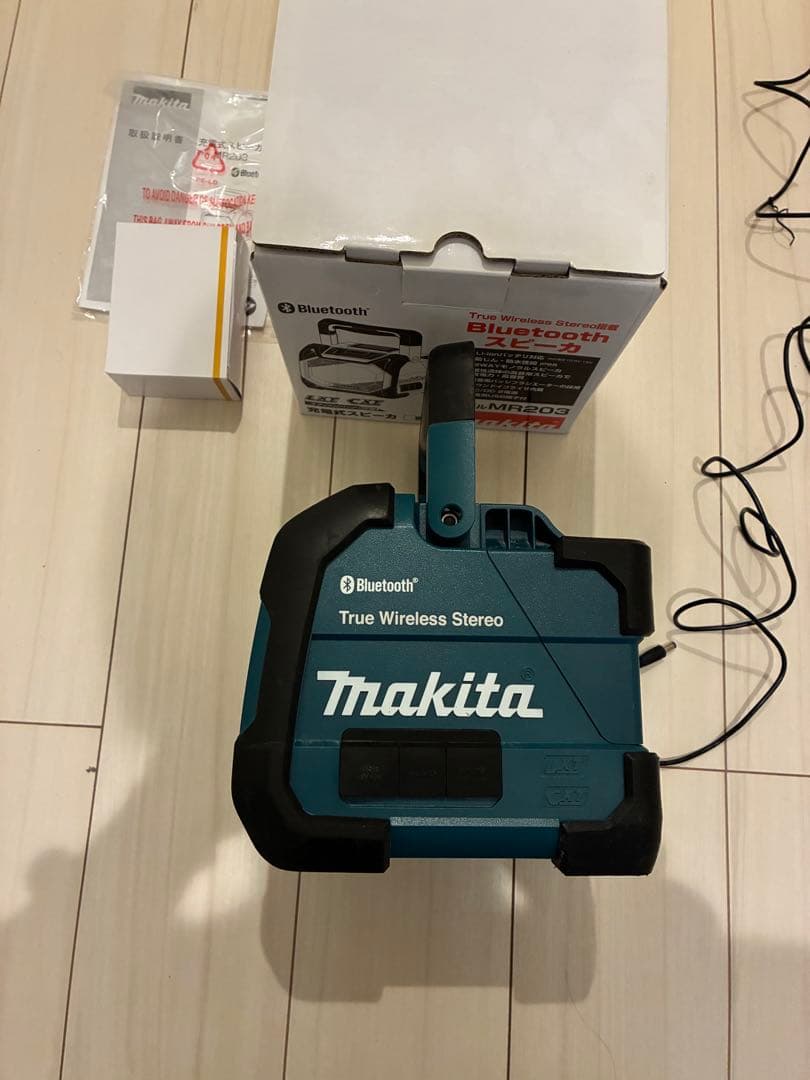 マキタ Bluetooth スピーカー　MR203 青　中古品