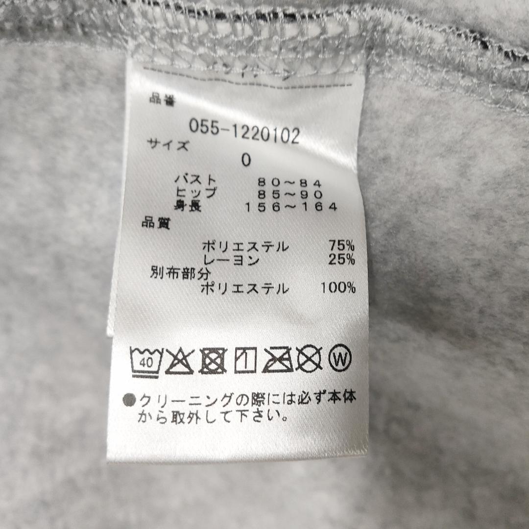 ○★新品 未使用 PEARLY GATES エアシャットジャケット フリース着脱