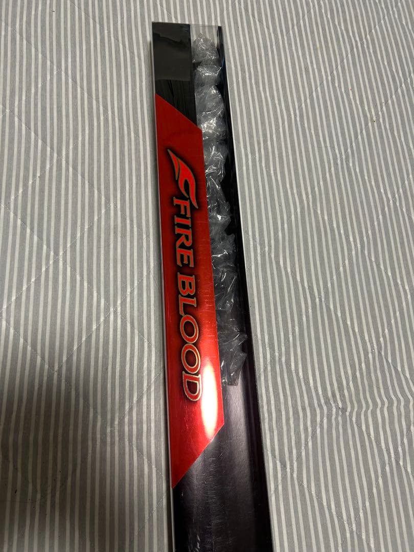 FIRE BLOOD TAMANOE 650 磯竿