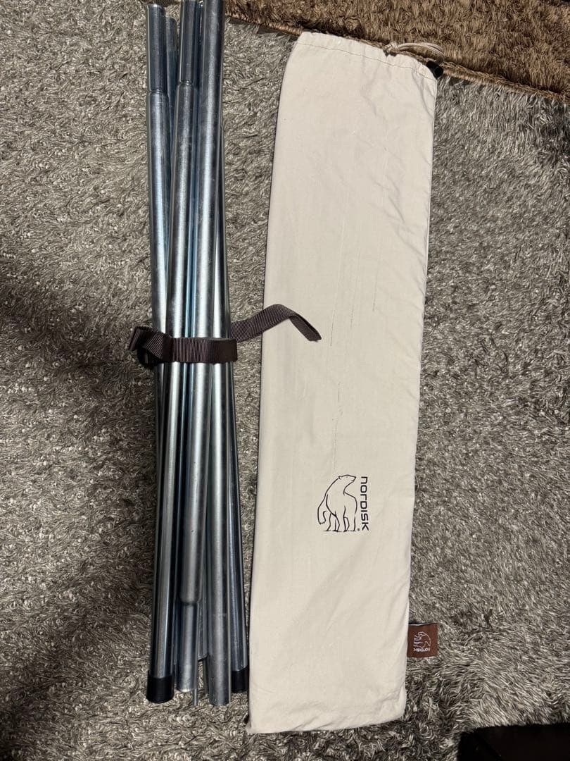 ノルディスク　カーリ12