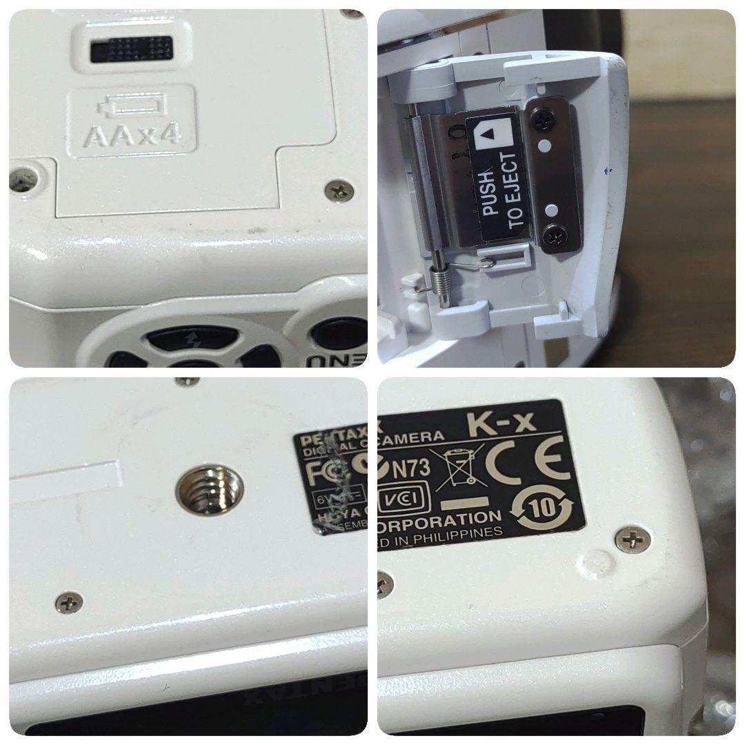 ペンタックス PENTAX K-x ホワイト デジタル一眼レフカメラ