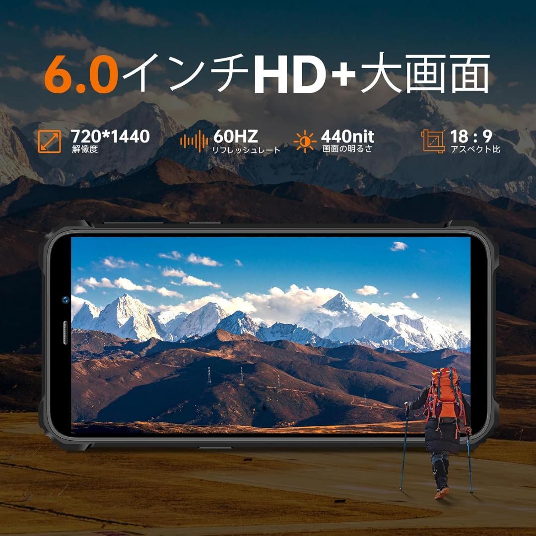 Android15 タフネススマホ SIMフリー スマホ 本体　12GB