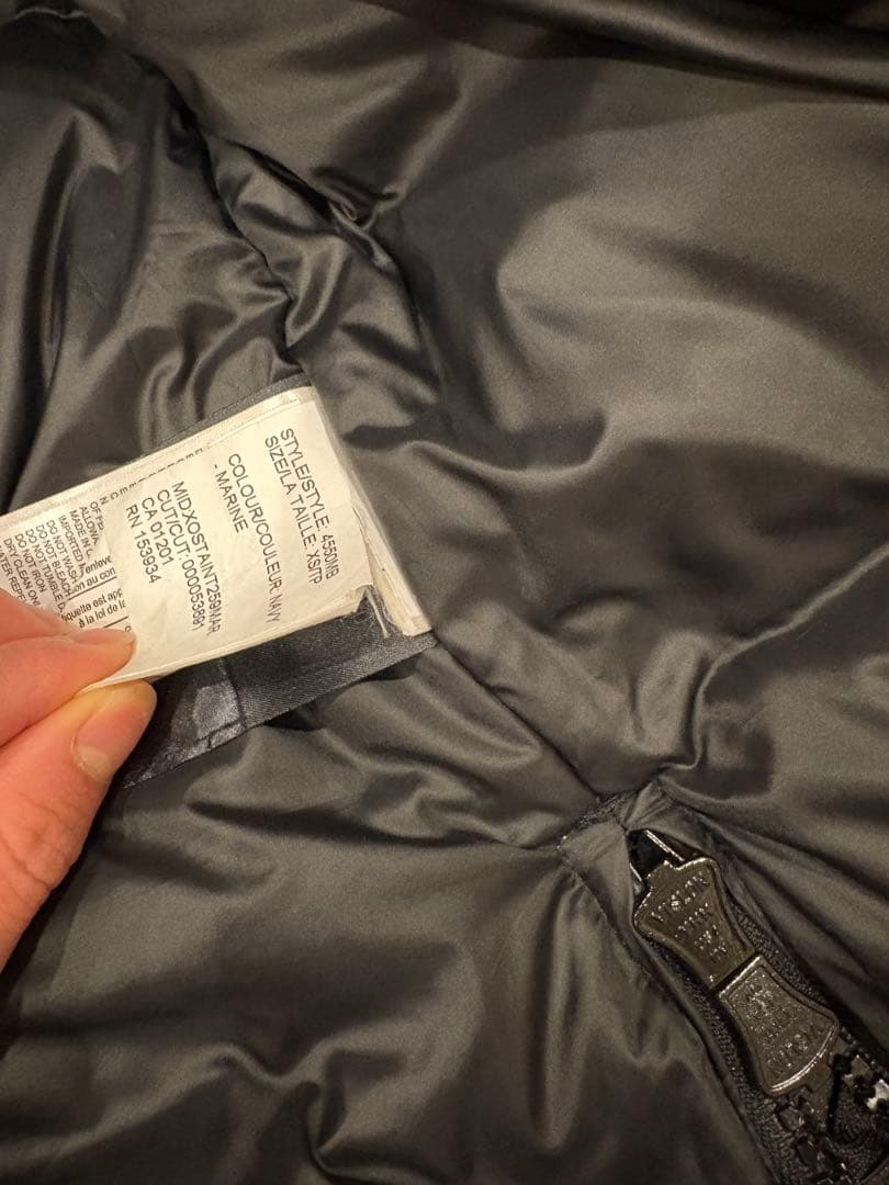 正規品   ブラックレーベル