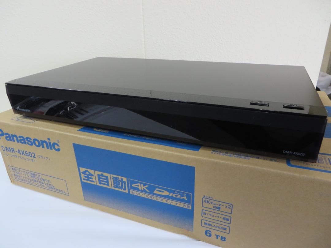 パナソニックDMR-4X602 6TB 7チューナー ブルーレイレコーダー