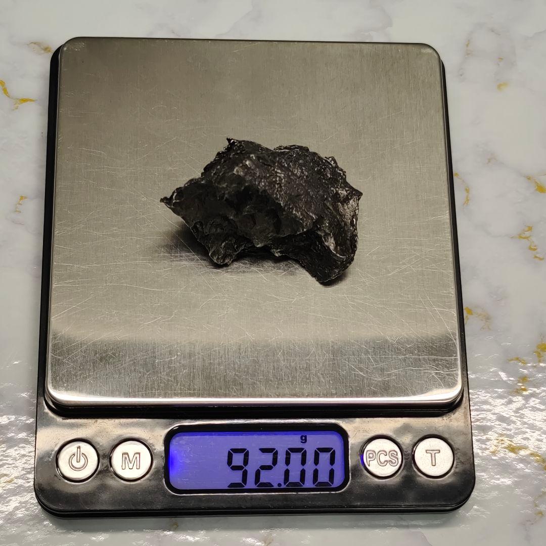 ドロニノ隕石 92g ネームカード付き NO.445