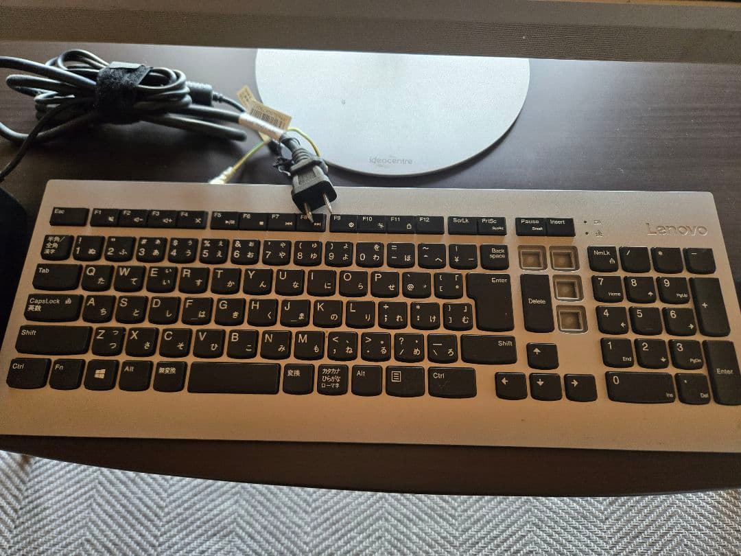 Lenovo デスクトップPC 本体 + キーボード + マウス