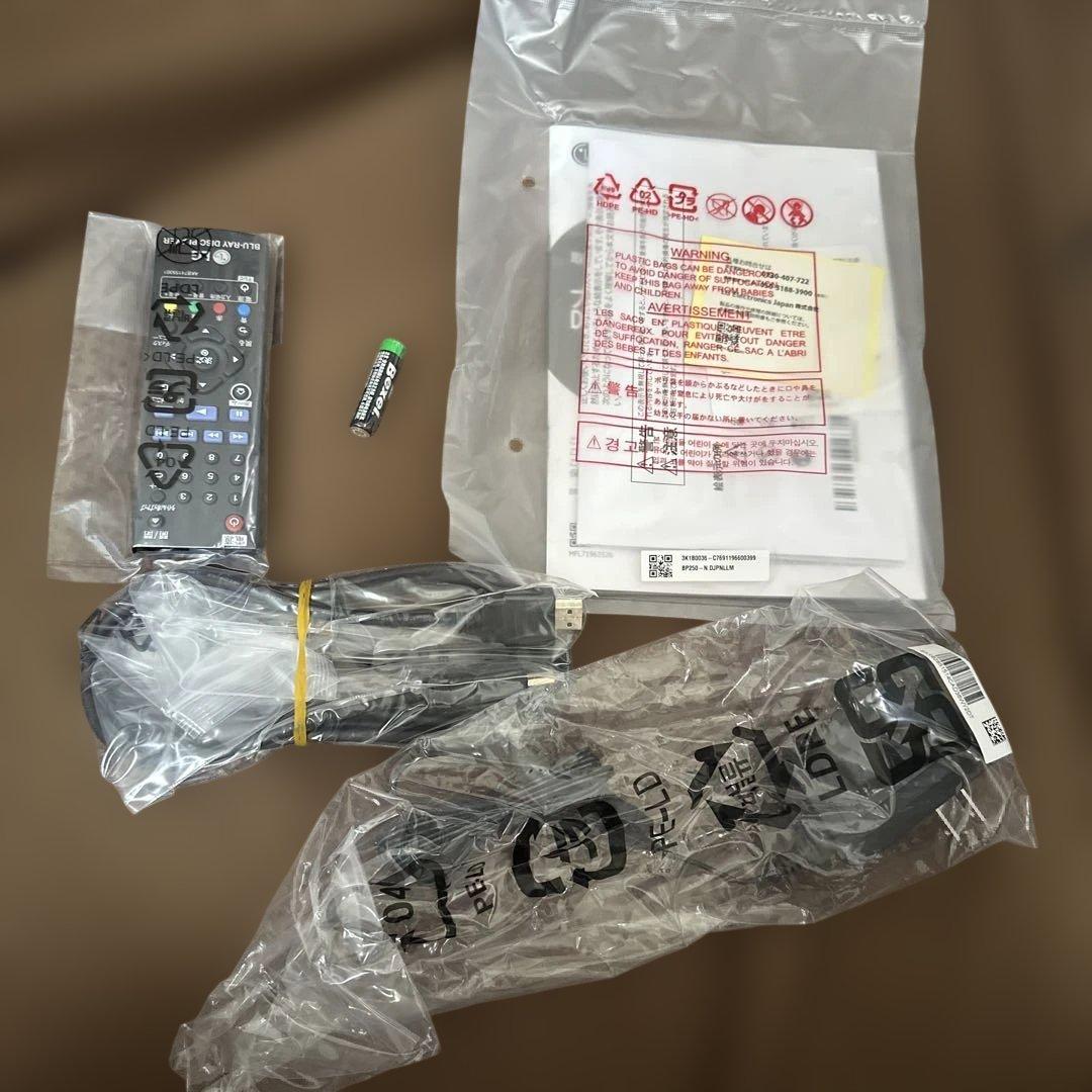 ブルーレイディスク DVDプレーヤー