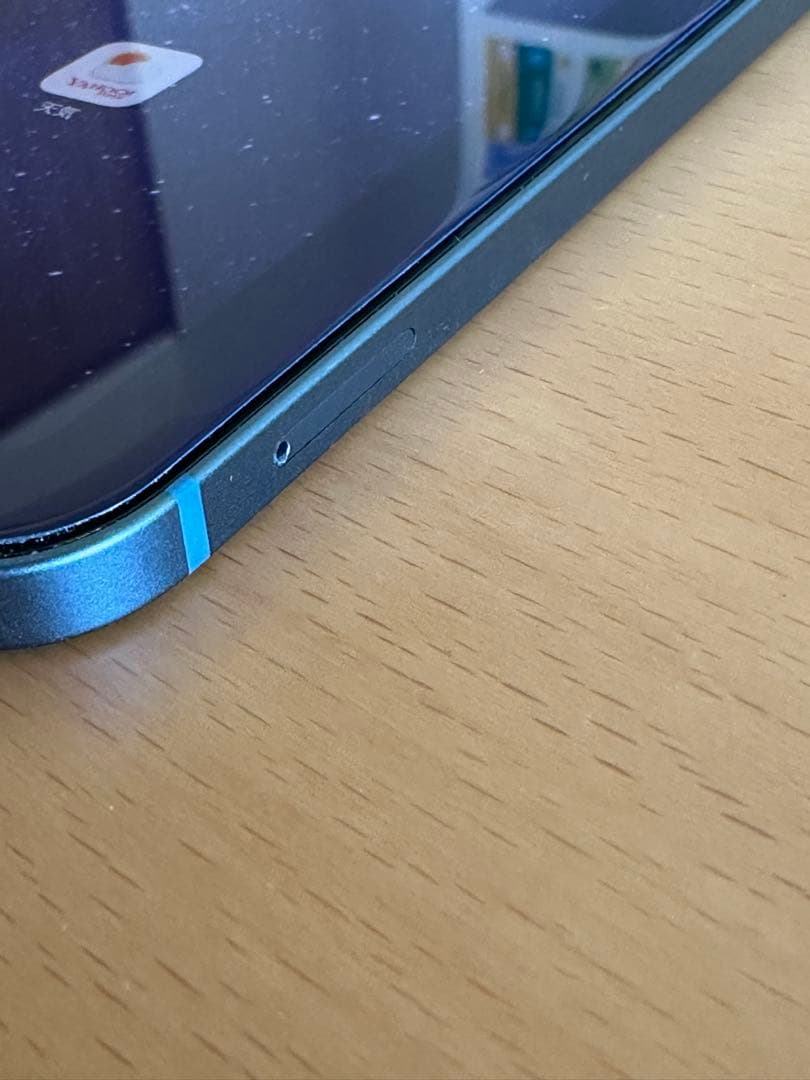 iPad Air5セルラーモデルブルー　Apple Pencil付