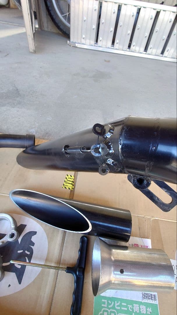 gs400 GS400 チャンプサイクロン音頭