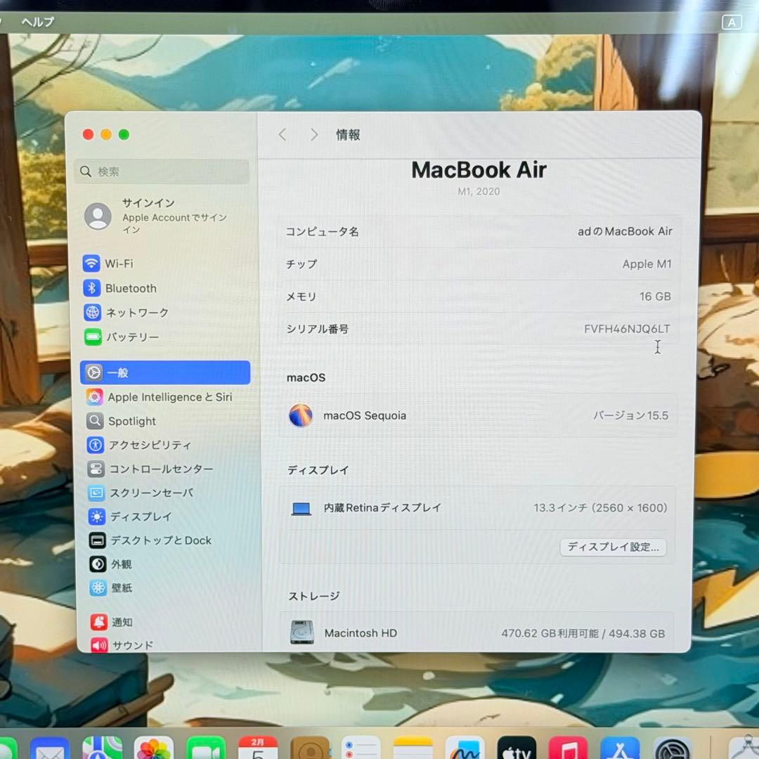 良品 Macbook Air M1(2020) 16GB/512GB