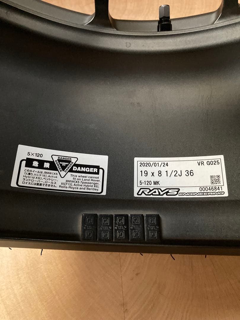 RAYS G025 19インチホイールセット  F30