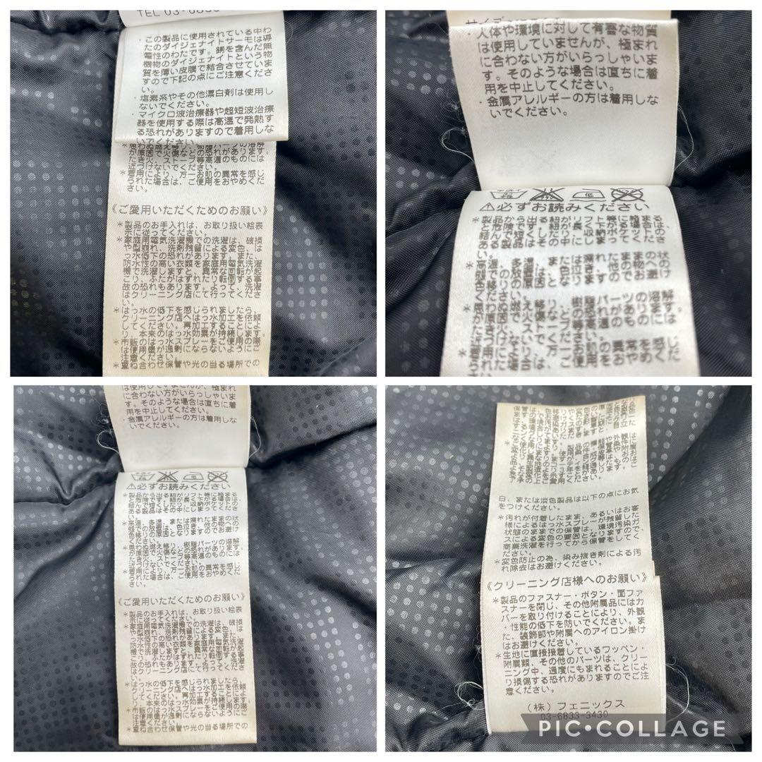 Phenix デモチーム スキーウェア　4way ストレッチ　 セットアップ S