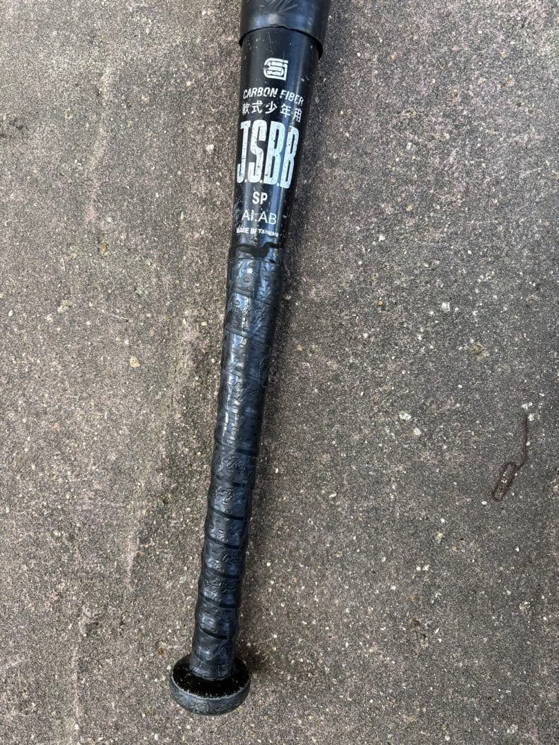 アシックス　スターシャインセカンド　75cm 軟式用 バット　少年野球