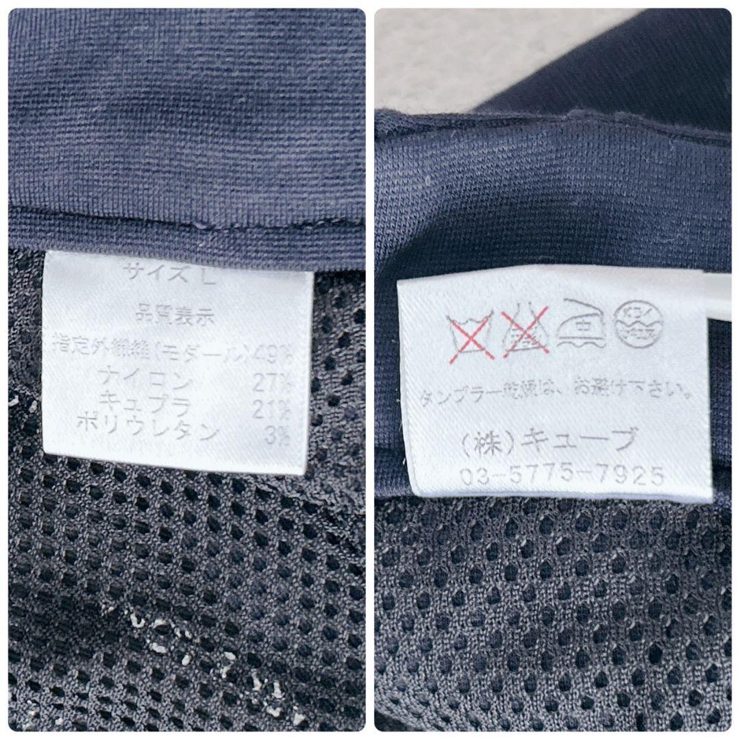 美品✨MARK&LONA ストレッチパンツ　ゴルフウェア　ロゴボタン　L