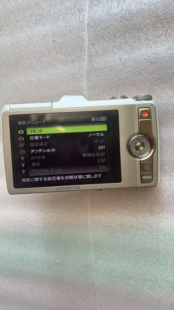 MR-SH25MR OLYMPUSデジタルカメラ SH-25MR