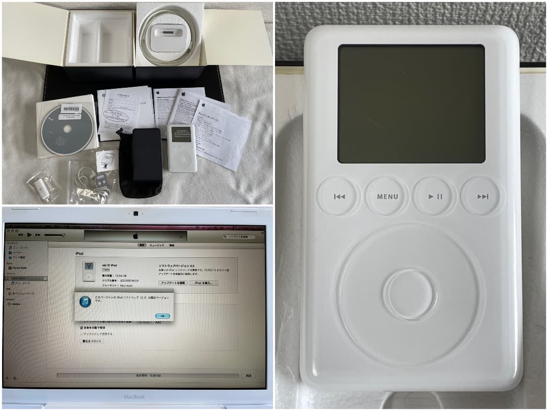 apple iPod A1040 第3世代 アイポッド M8946J/A