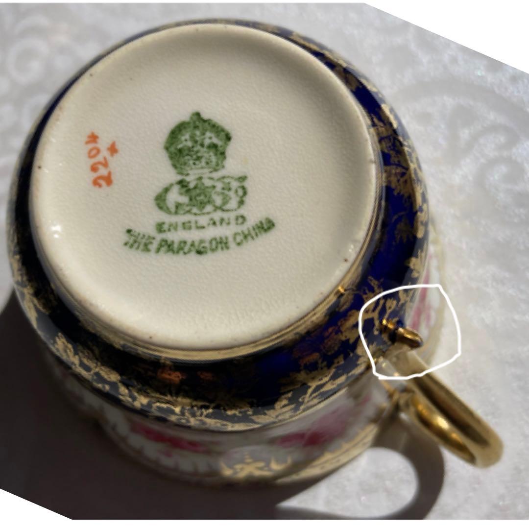 パラゴン　ピンクローズ　コバルトブルー＆ゴールド　カップ＆ソーサー 1客