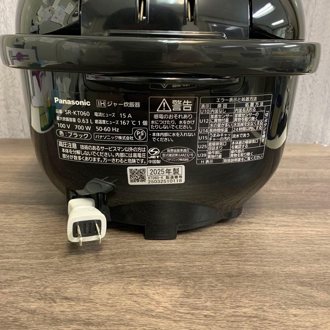 m090301m 【未使用】 Panasonic SR-KT060 炊飯器