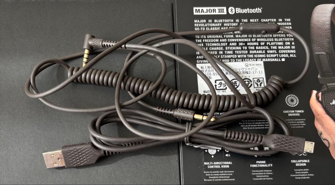 Marshall Major III ワイヤレスヘッドフォン