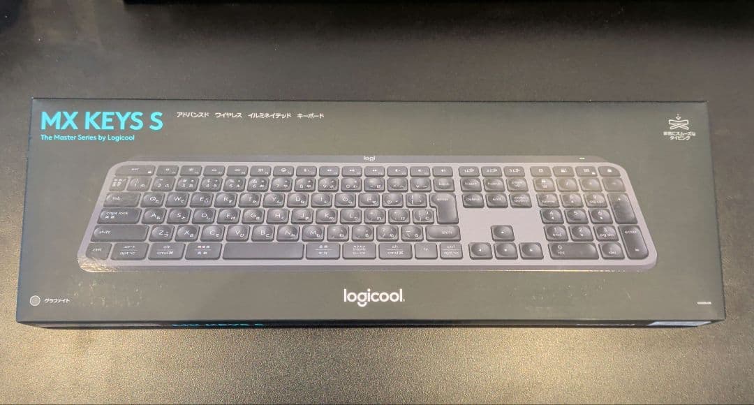 logicool MX KEYS S 日本語配列 ワイヤレスキーボード
