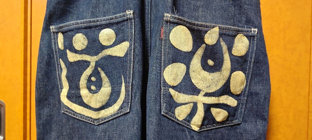 EVISU オーバーオール 道楽ペイント