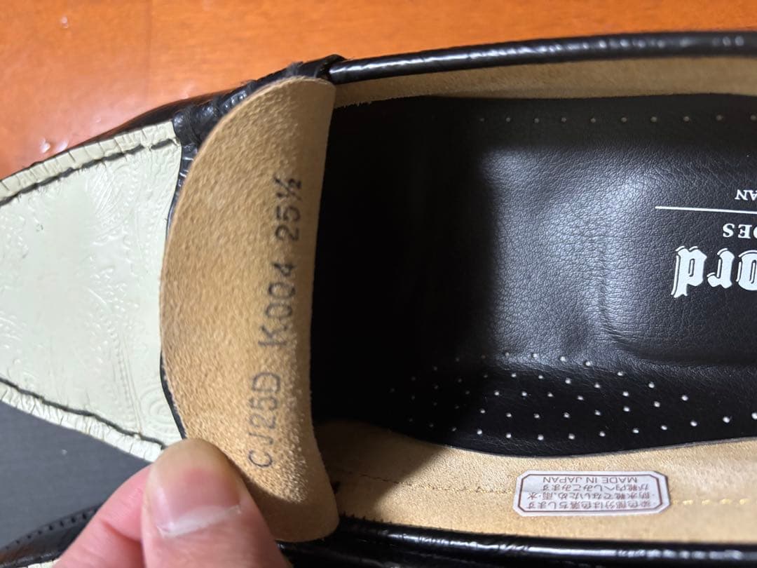 ケンフォード ローファー