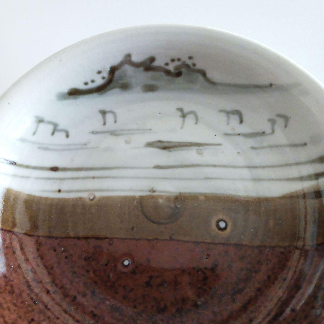 古伊万里　掛分　小皿　13センチ