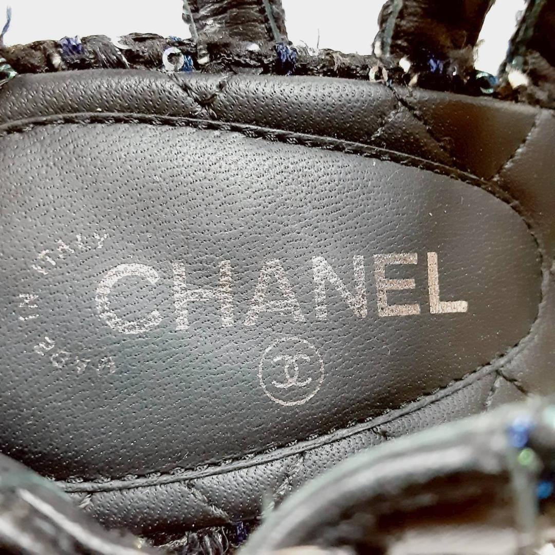 美品 24㎝◎CHANEL シャネル グリポア ツイードサンダル ブラック 黒
