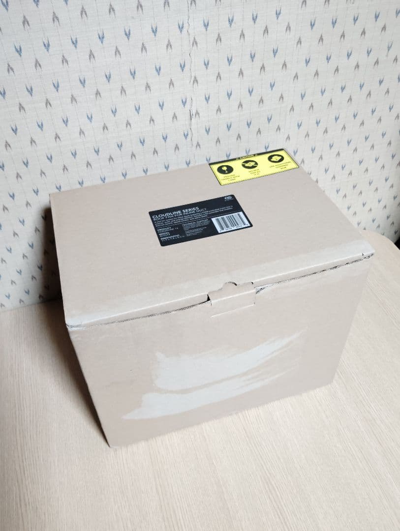 AC INFINITY AI-CLT4 インライン ダクトファン 未使用品