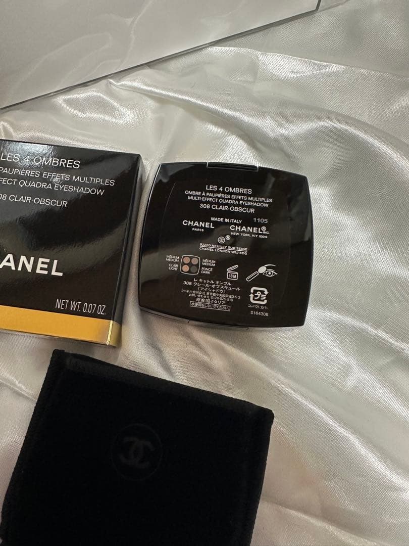 CHANEL アイシャドウパレットクレールオブスキュール308新品未使用