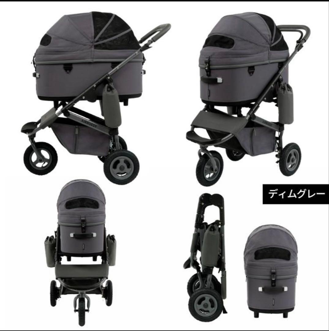 AIRBUGGY エアバギー ラージ ドーム3 ペットキャリー ペットカート