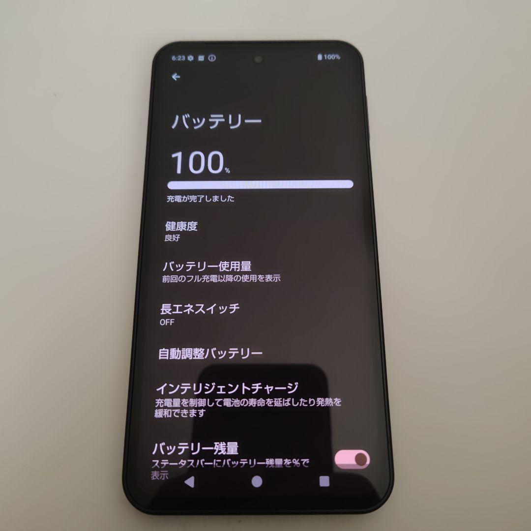 【SH-53E・美品】AQUOS sense9 ブラック 6GB/128GB