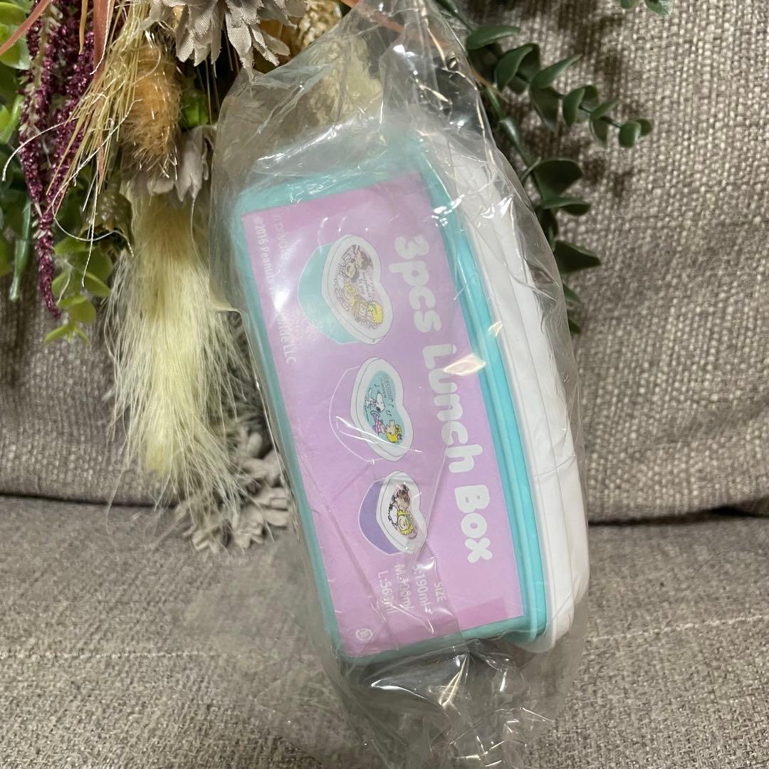 PLAZA スヌーピー 3P ランチハート ランチボックス　お弁当箱　保存容器