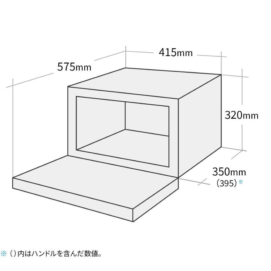 【直接引き渡しのみ】SHARP シャープ RE-TD184-B 単機能レンジ