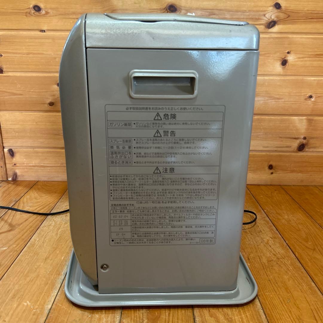 CORONA コロナ　石油ファンヒーター FH-S468BY 08年製