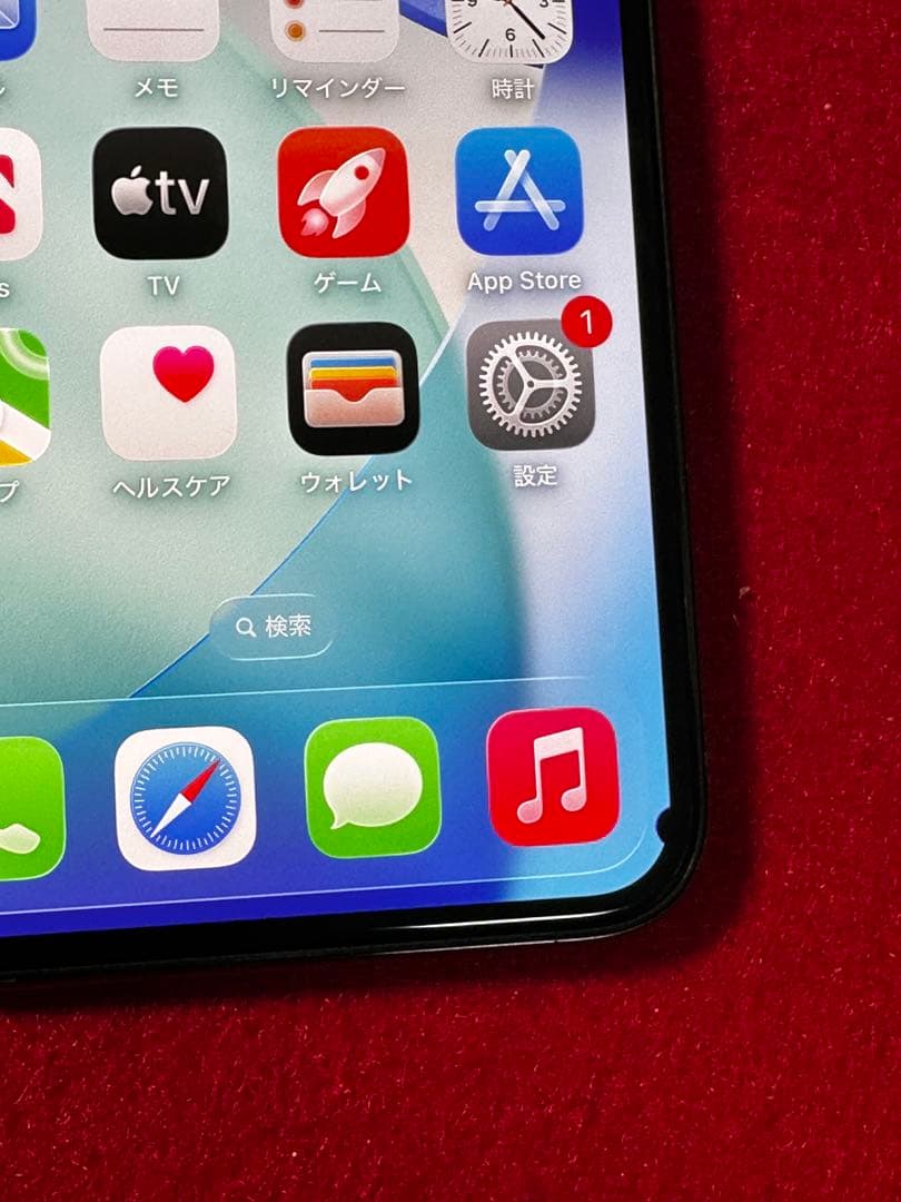 【8950】iPhone 11PROミッドナイトグリーン 64GB simフリー